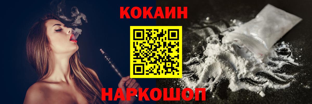МАРИХУАНА Екатеринбург