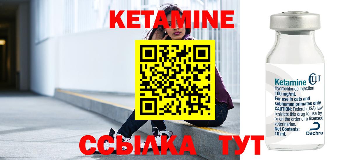 МЕФ   Екатеринбург  Cocaine  Гашиш  МЕТАМФЕТАМИН  Конопля  Вход с VPN  АМФ кристаллы 