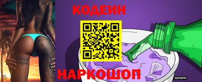 амфетамин Балахна