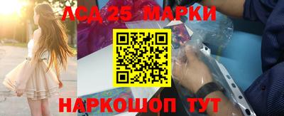 амфетамин Балахна