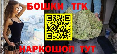 соль курить ск Балаково
