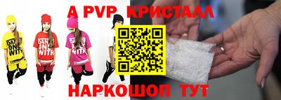 COCAINE Балашиха