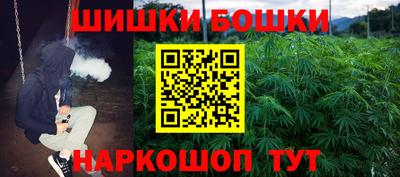 соль курить ск Балаково