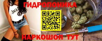 амфетамин Балахна