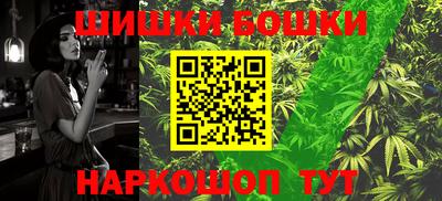 соль курить ск Балаково