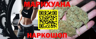 соль курить ск Балаково