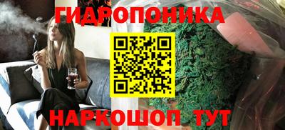 амфетамин Балахна