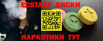амфетамин Балахна