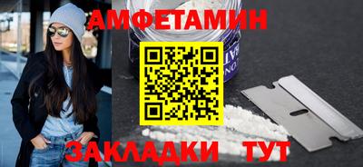 COCAINE Балашиха