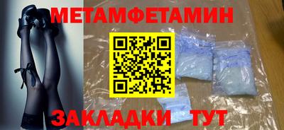 COCAINE Балашиха