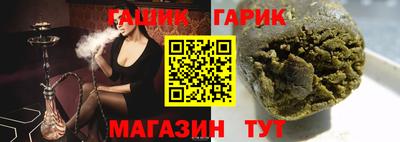 COCAINE Балашиха