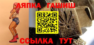 амфетамин Балахна